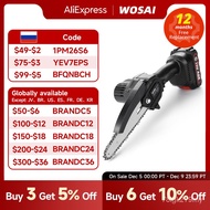 ❥&amp;WOSAI 20V MT-Series 6 Inch Brushless chain saw Cordless Mini Handheld Pruning Saw Portable Woodwor