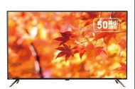 HERAN 禾聯 50型4K HDR 智慧聯網液晶顯示器(HD-50SDF43)