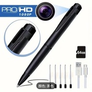 ⚠️ 2025 2k 1080p 直接錄影攝錄神器 迷你監視器 HD 1080P 錄影機 , 智慧型迷你保姆攝影機 微型攝影機