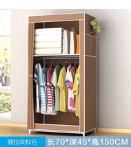 單人簡易布衣櫃 宿舍衣櫃 窩居衣櫃 防塵防潮-棕色側拉款