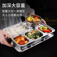 304 Divided s Rectangular Deepened Household Food Tray Stainless Steel Lh Plate for Cafeteria Plates