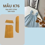 HARD PAPER PRE-CUT BABY DRESS K76