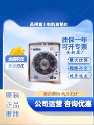 Preferred❤ Cimingda mind Time Relay ST3PA-A AC220V AC110V 30S DC24V 2b6