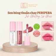 (BILL HAN) PERIPERA Ink Glasting Lip Gloss Vegan Lip Gloss 4g