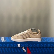 42 - Campus Shoes Secondhand Pale NudeST