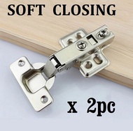 2 Piece Soft Close Hinges/ Soft Closing Conceal Hinge/ Cupboard/ Cabinet/ Wardrobe Hinge