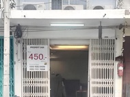 Prompt Inn Chareonkrung Asiatique