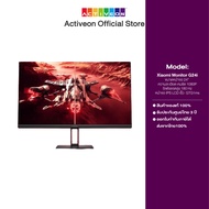 Xiaomi Gaming Monitor G24i จอ IPS LCD เร็ว | อัตราการรีเฟรชสูง 180Hz | GTG 1ms ประกันศูนย์ไทย 3ปี