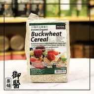 【MH Food】Buckwheat Cereal - 500g
