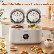 YIDPU double bile smart rice cooker multi-function household 1-5 people double gallbladder micro pressure cooker rice cooker