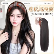 French Hair Band Wig Detachable Head Replacement Hair Band Wig Increase Hair Volume Cover White Hair