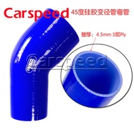 45 Degree Blue Silicone Elbow Reducer L45 Hose Pipe Joint