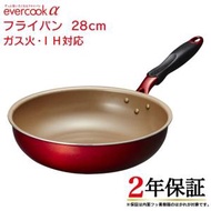 evercookα エバークックアルファ 炒め鍋フライパン 28cm 深底 ガス火 IH対応 長持ち 焦げ付かない EAFP28DRD 深型