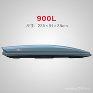 [900L Roof Box] Factory Direct Sales Roof Trunk Car Car Roof Box Universal Ultra-Thin Storage