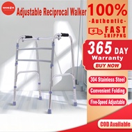 WeBOR Adjustable Reciprocal Walker Adult Walker Adjustable Lightweight Foldable Walker For Elderly Adult