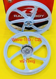 ล้อแม็ก Wave110i , CZI 160-17,185-17 (หน้าใหญ่) สีขาวล้วน : RACING BOY