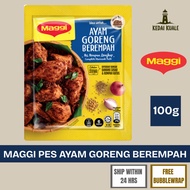 MAGGI Marinade Paste Ayam Goreng Berempah | Pes Perapan Lengkap Halal 100g