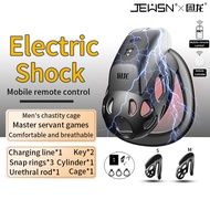 JEUSN Male electric shock Penis Chastity Cage Mobile remote control Lock Cock Cage Sex Toys for Men