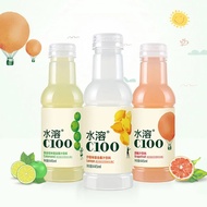 农夫山泉 水溶C100 果汁饮料 NongFu Spring ShuiRong C100 Fruit Drink 445ml