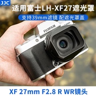 JJC Suitable for Fuji XF 27mm/XF 27mm F2.8 R WR/XF 23mm F2.8 R WR Lens Hood Mirrorless XE5 XE4 XH2S 