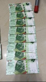 香港上海滙豐銀行 50 元紙幣(全新）