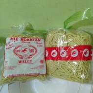mie hokian basah cap walet.1kg