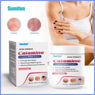 Sumifun Calamine Skin Antibacterial Cream Antipruritic Ointment Large Capacity Prickly Heat Cream K1