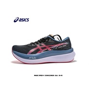 MAGIC SPEED 4 Lightweight Running Shoes K0QI QXJD
