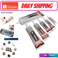 SUXUN / BLE B7000 Handphone Clear Glue for Repair LCD TouchScreen Strong Adhesive Jewellery Glue Epo