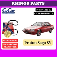 Proton Saga 8V | CYCAR Timing Belt | 🔥 LAST STOCK 🔥
