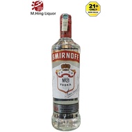 SMIRNOFF No21 Vodka 700ml