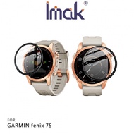 Imak GARMIN fenix 7S 手錶保護膜