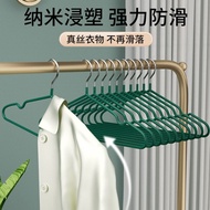 Hanger Household Clothes Hanger 100 Clothes Hanger Clothes Hanger Clothes Hanger Rack Clothes Drying