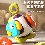 [Fast Shipping]Baby toys educational early learning toys for babies3to61-month Grasping Training4Tee
