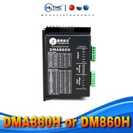 DM860 DM860H DMA860H step driver 2 phase DSP microstep driver for nema 34 nema 42 AC24-80V DC24-80V 