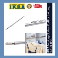 IKEA Modong Clothes Rod No Drill For Balcony Retractable Drying Rack Hanging