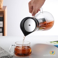 Sharing Pot Coffee Glass Teapot Cold Brew Pot Cold Brew Coffee Pot Filter Large Capacity Coffee Pot 