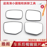 Suitable for Nine Generations Accord 9 Generations Eight Generations Accord 8 Generations Ten Genera