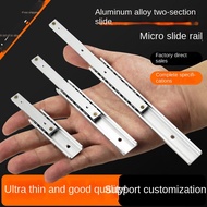 Ultra Short 70mm Sliding Small Drawer Track Two-Way 2 Section 16mm Wide Aluminum Alloy Slide Track U