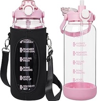 2 Litre Glass Water Bottle with Straw & Time Marking, 2 Litre Water Bottle with Fruit Insert & Prote