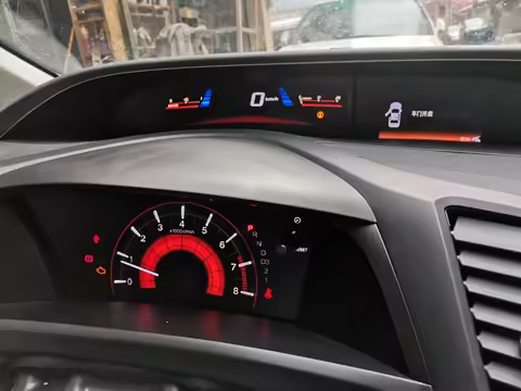 CIVIC GAUGES FACE FOR 9TH/9.5TH GEN CIVIC SI FB2 Instrument Cluster /CIVIC SI GAUGES DIALS/CIVIC SI