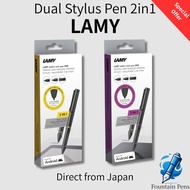 LAMY Safari Twin Pen All Black EMR - 2-in-1 Touchscreen Pen and Ballpoint - Stylus with POM Tip - Er
