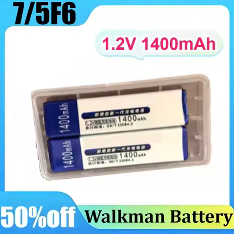 2pcs-7/5F6 1.2V 1400mAh for Sony CD Player Walkman MD Portable Audio High Capacity Ni-MH Rechargeabl