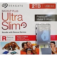 SEAGATE BACKUP PLUS PORTABLE HARD DRIVE USB 3.0 (2TB)