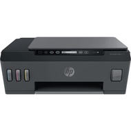 HP Smart Tank 515 Wireless All-in-One Print Scan Copy Inkjet Ink Tank Printer
