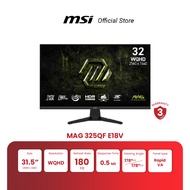 MSI Monitor MAG 325QF E18V | 31.5" | Rapid VA | WQHD | 0.5ms | 180Hz (จอคอมพิวเตอร์) [Pre-Order จัดส