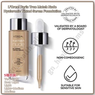 （全新現貨）5色調 L’OREAL LOREAL 巴黎萊雅 True Match Nude Hyaluronic Tinted Serum Foundation 裸妝透明質酸保濕粉底液 1%玻尿酸
