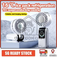 【SG STOCK】Mini Handheld Fan 100 Speed Refrigeration Fan 3600mAh USB Rechargeable Small Fan for Trave