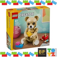Lego 40763 Creator - Children's Day Teddy Bear