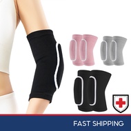 Elbow Brace/Compression Elbow Pads / Elbow Support Arm Brace Cover Tight Non-falling Sponge Elbow Sl
